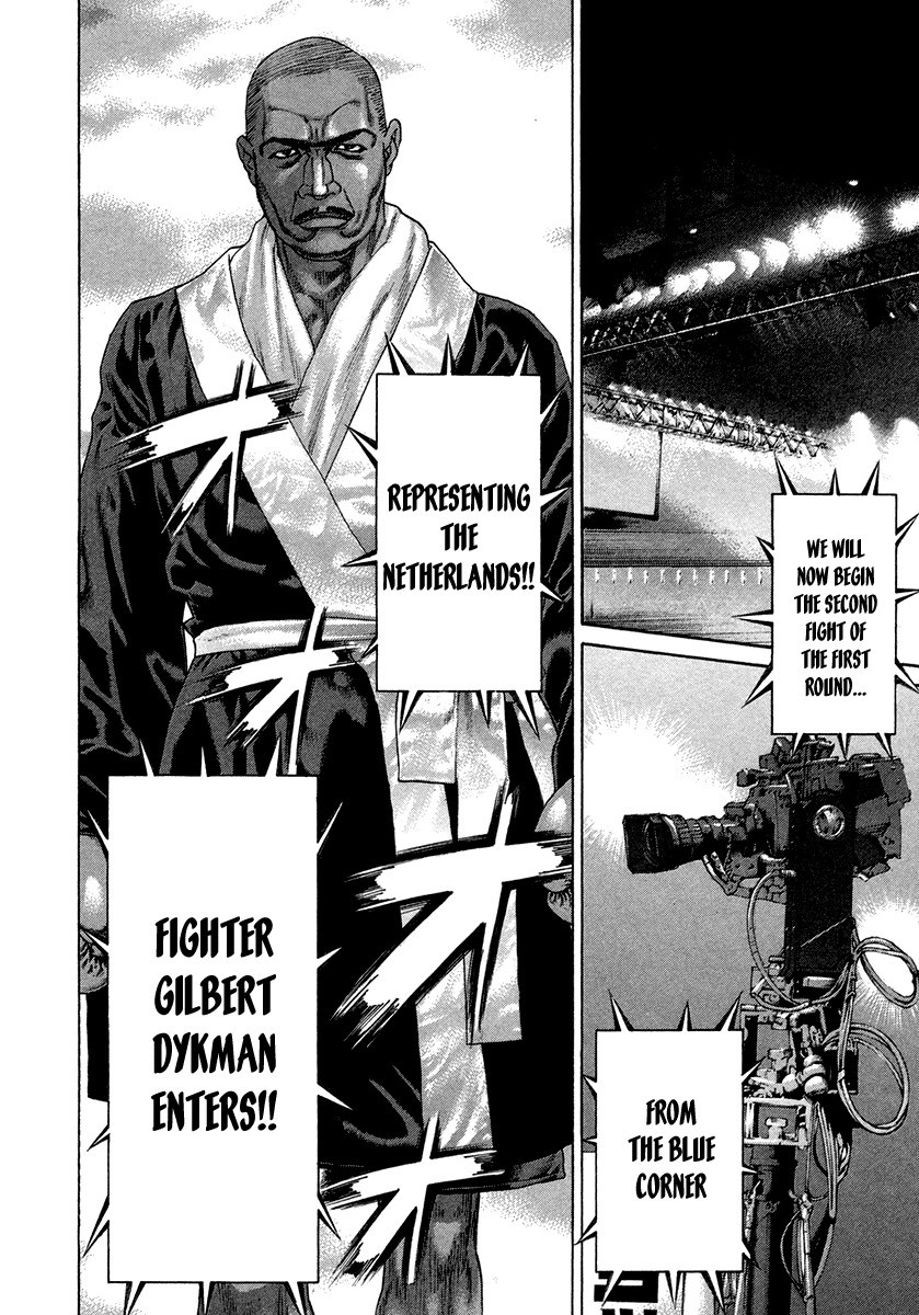 Karate Shoukoushi Kohinata Minoru Chapter 391 22